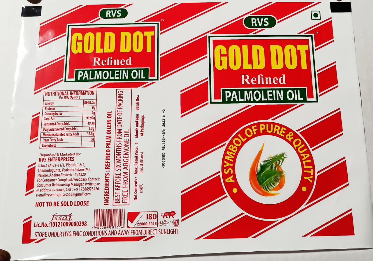 Gold Dot Refined Palmolein Oil